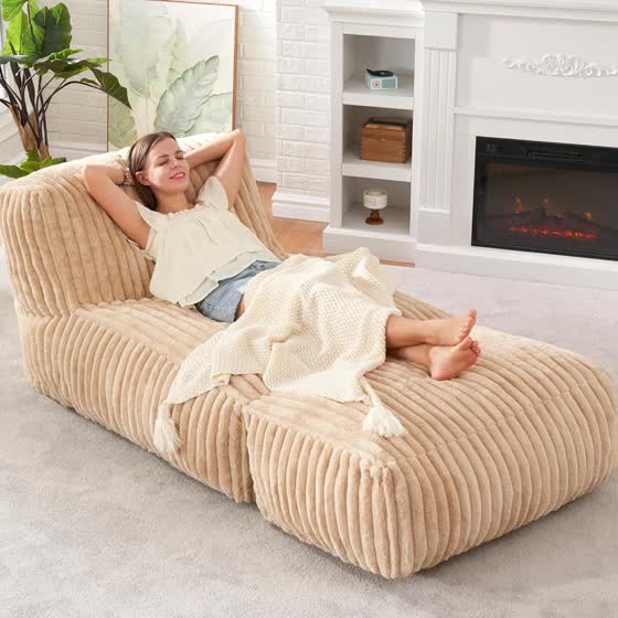 Hobestluk Caterpillar Memory Foam Lounger — Khaki · Large · microfiber leather