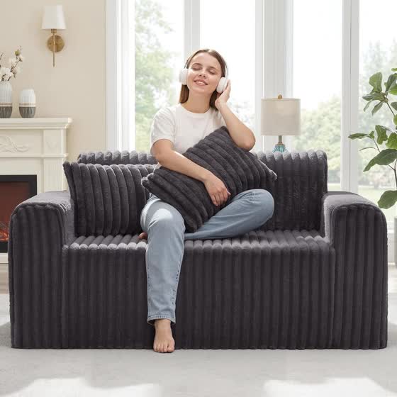 Hobestluk 2-Seater Foam Loveseat — Dark Grey · 54